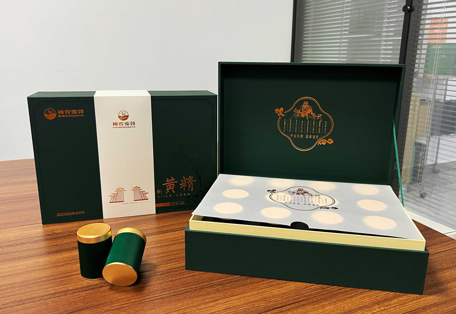 九制黄精