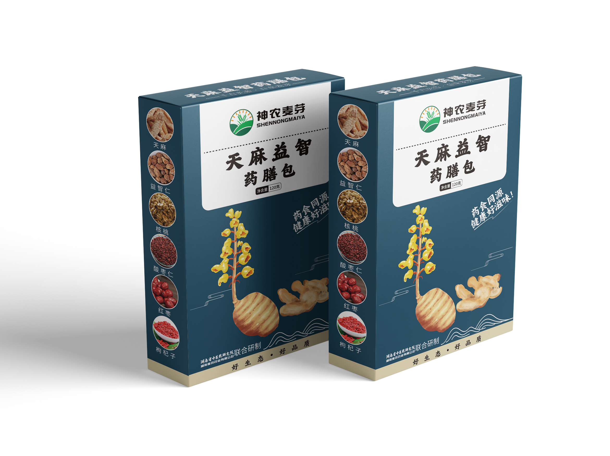 天麻益智药膳包