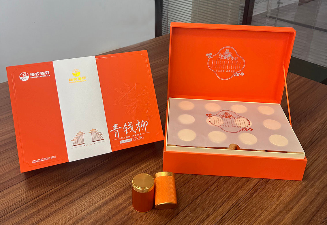 “医学界的第三棵树”——青钱柳 